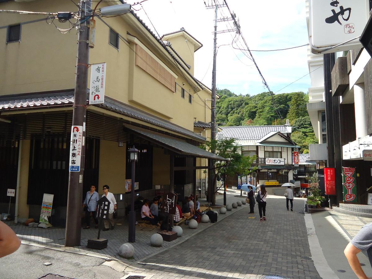 Hotel Arima Koukaen Ashiya  Exterior photo