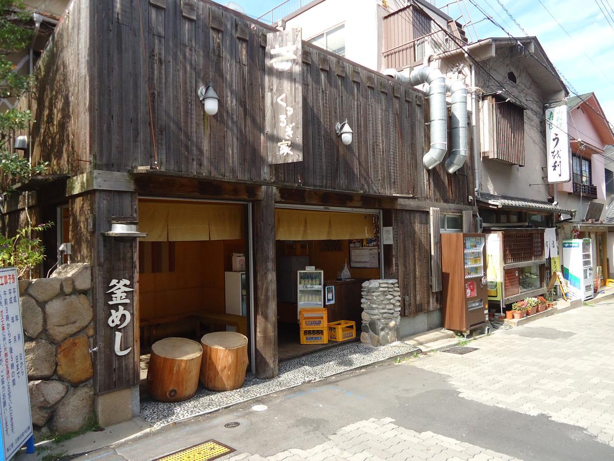 Hotel Arima Koukaen Ashiya  Exterior photo